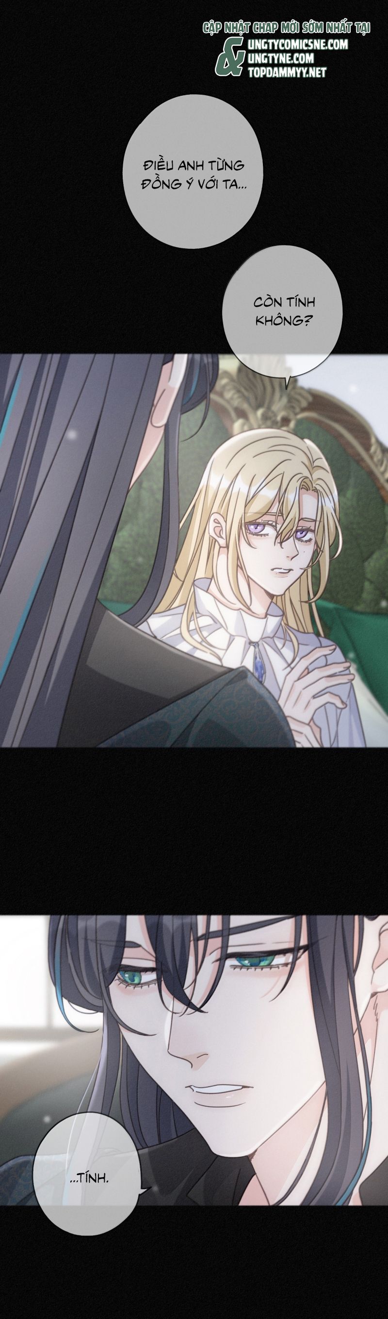 Khốn Thú Chi Nhiễm - Chapter 52 - Page 23