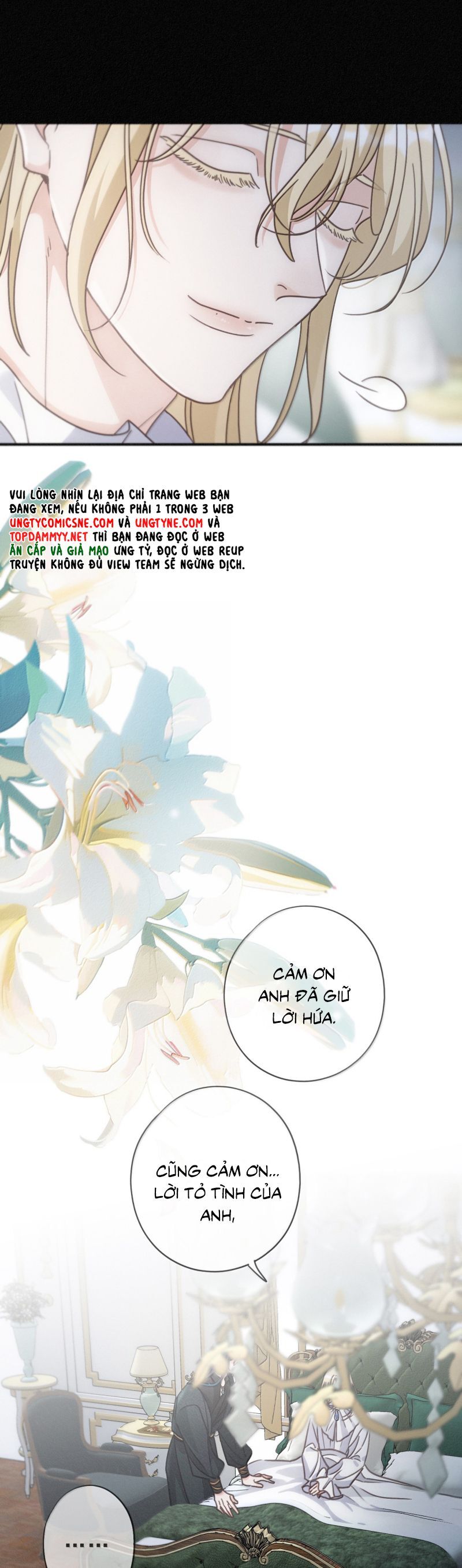 Khốn Thú Chi Nhiễm - Chapter 52 - Page 24