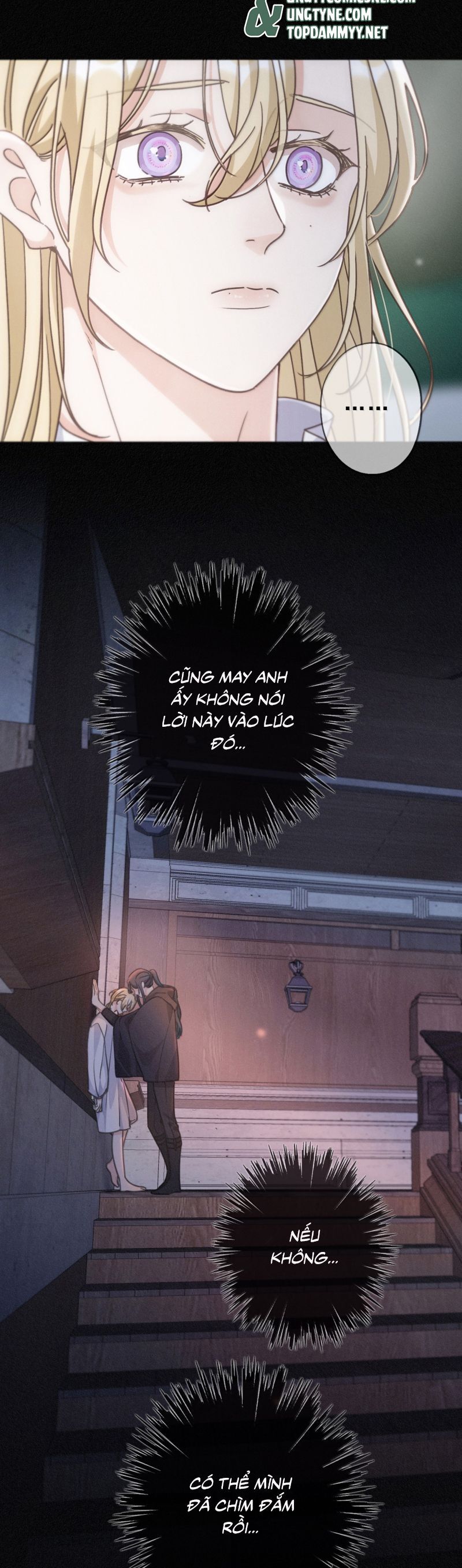 Khốn Thú Chi Nhiễm - Chapter 52 - Page 26