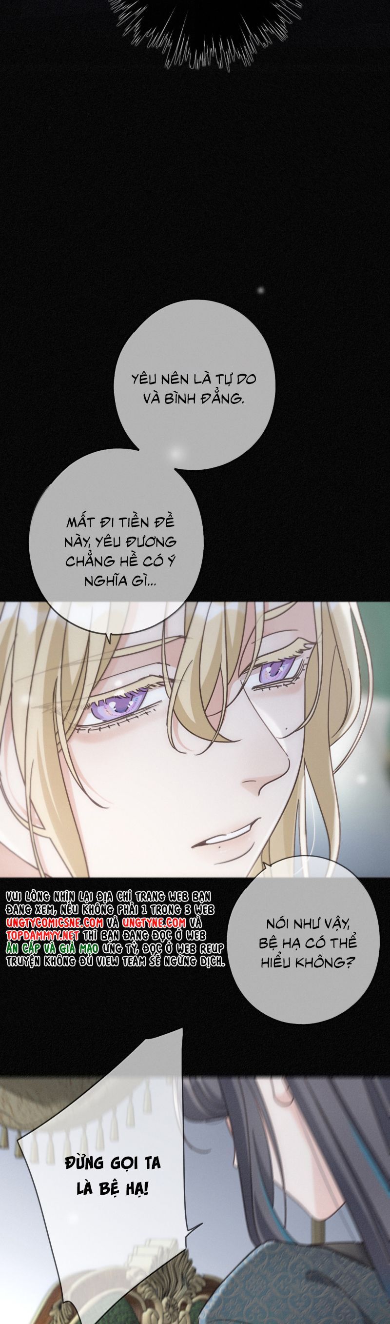 Khốn Thú Chi Nhiễm - Chapter 52 - Page 27