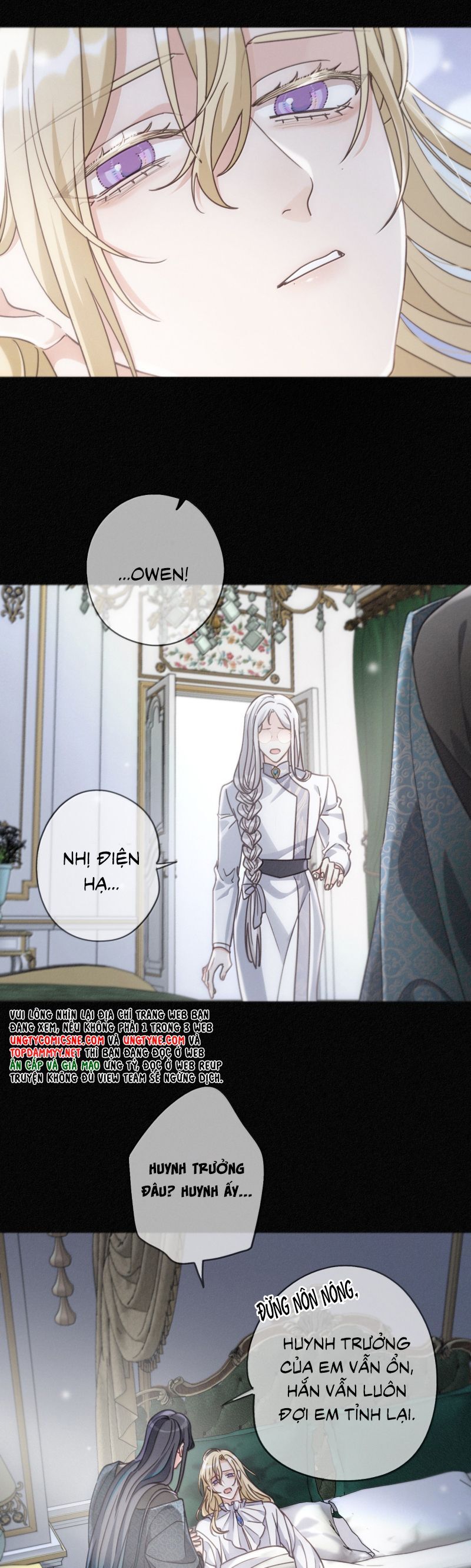 Khốn Thú Chi Nhiễm - Chapter 52 - Page 3