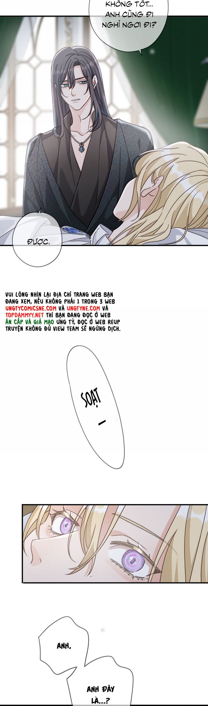 Khốn Thú Chi Nhiễm - Chapter 52 - Page 30