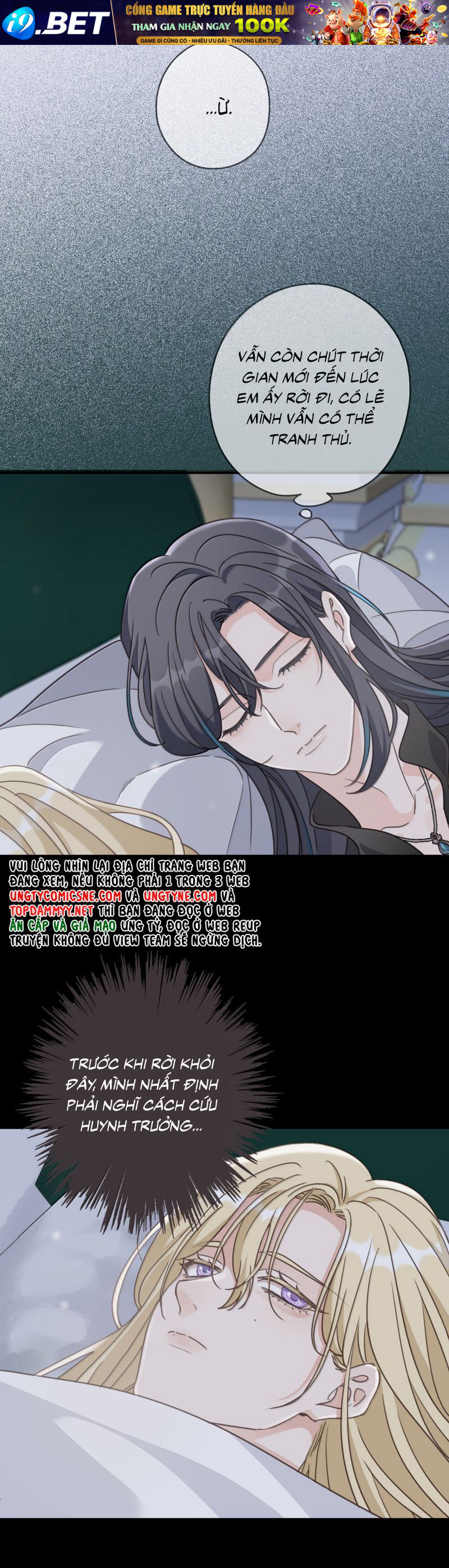 Khốn Thú Chi Nhiễm - Chapter 52 - Page 33