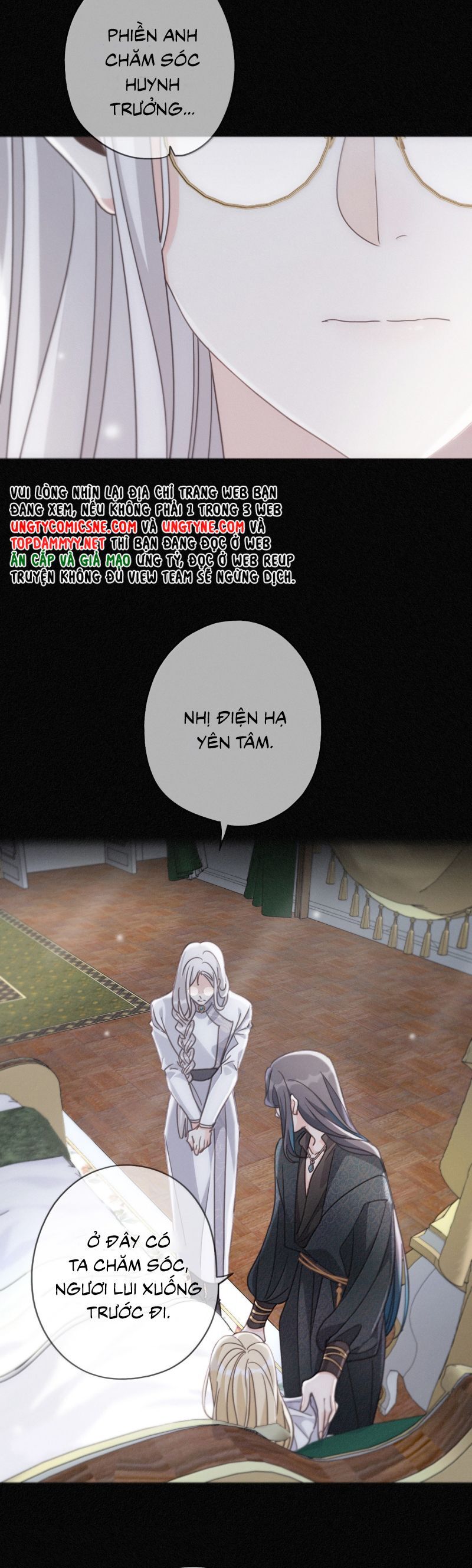 Khốn Thú Chi Nhiễm - Chapter 52 - Page 6