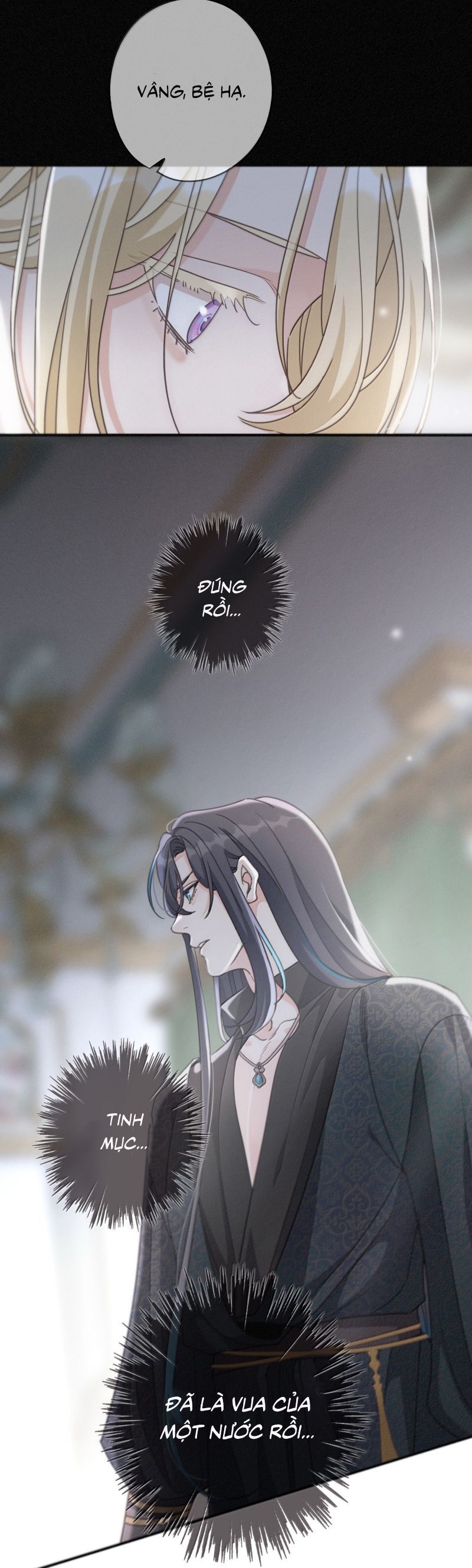 Khốn Thú Chi Nhiễm - Chapter 52 - Page 7