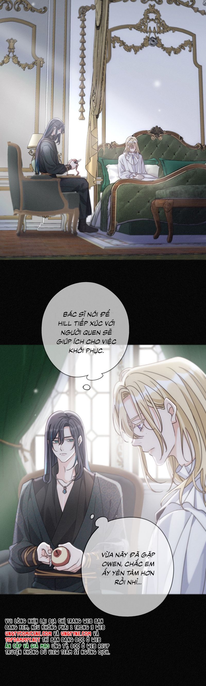 Khốn Thú Chi Nhiễm - Chapter 52 - Page 9