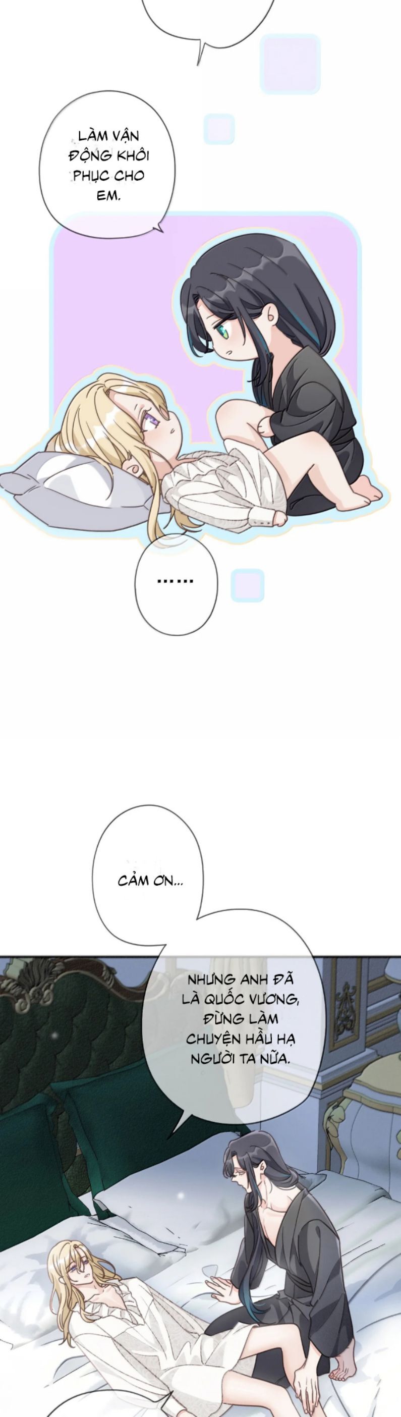 Khốn Thú Chi Nhiễm - Chapter 53 - Page 12