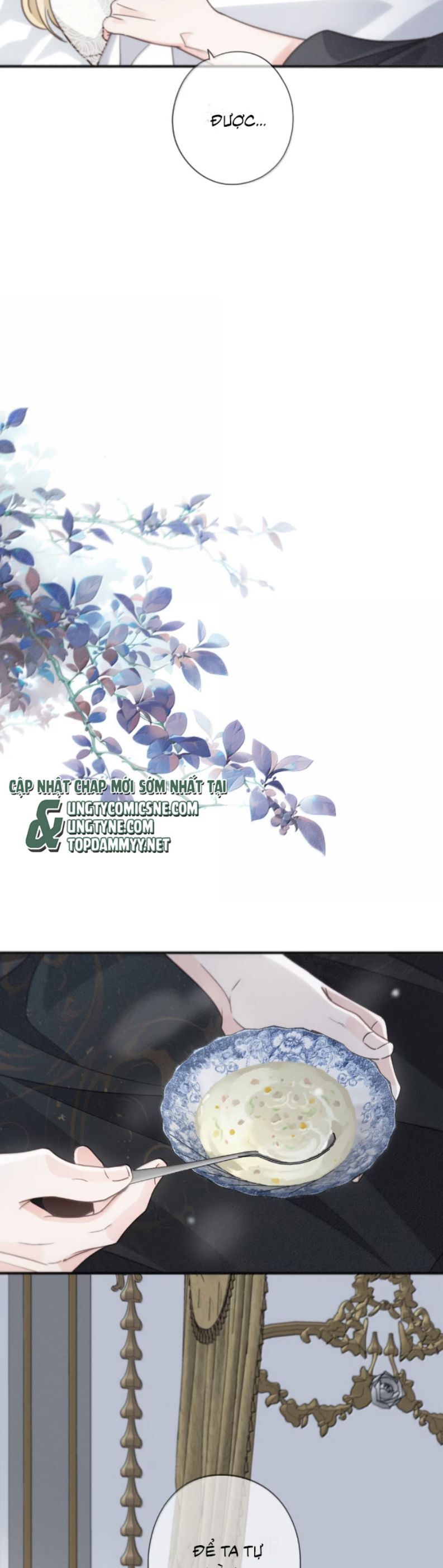 Khốn Thú Chi Nhiễm - Chapter 53 - Page 14