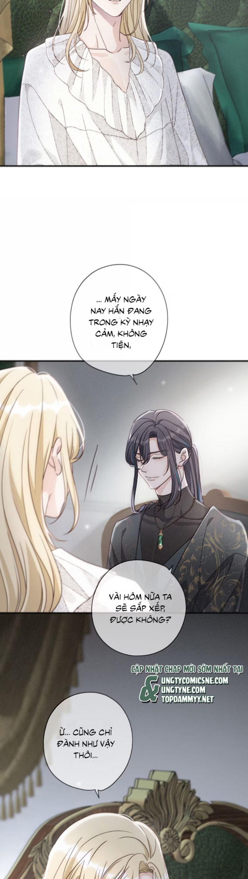 Khốn Thú Chi Nhiễm - Chapter 53 - Page 17