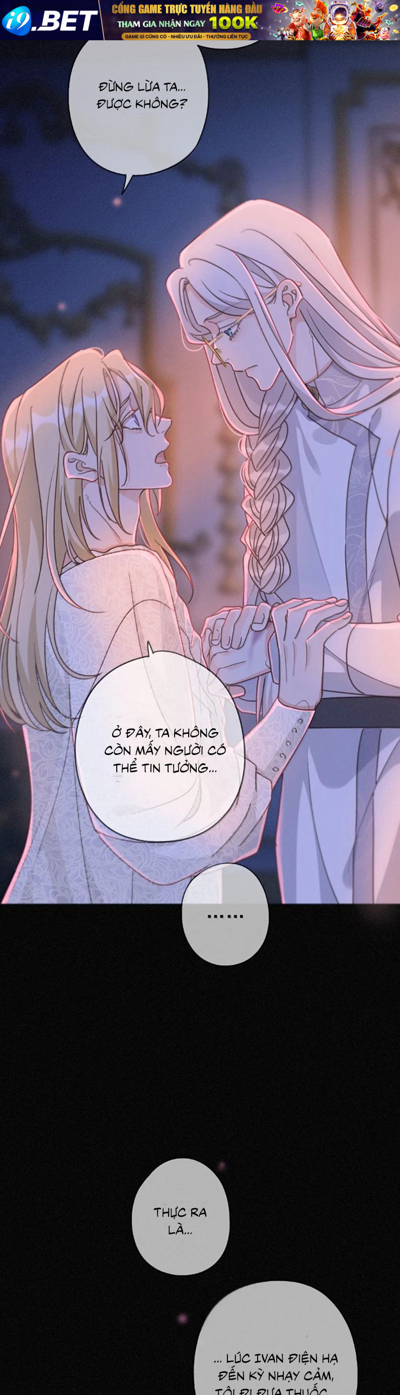 Khốn Thú Chi Nhiễm - Chapter 53 - Page 26