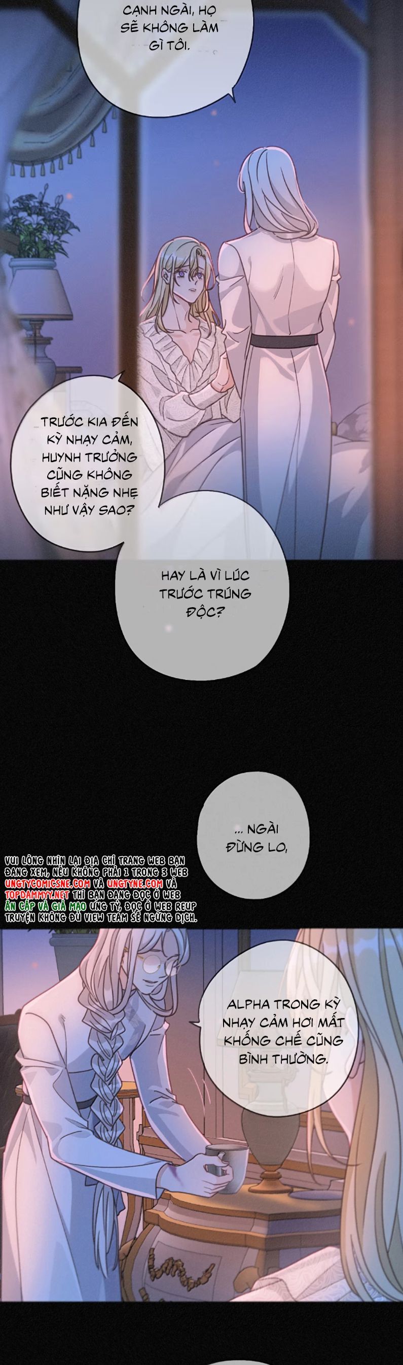 Khốn Thú Chi Nhiễm - Chapter 53 - Page 28