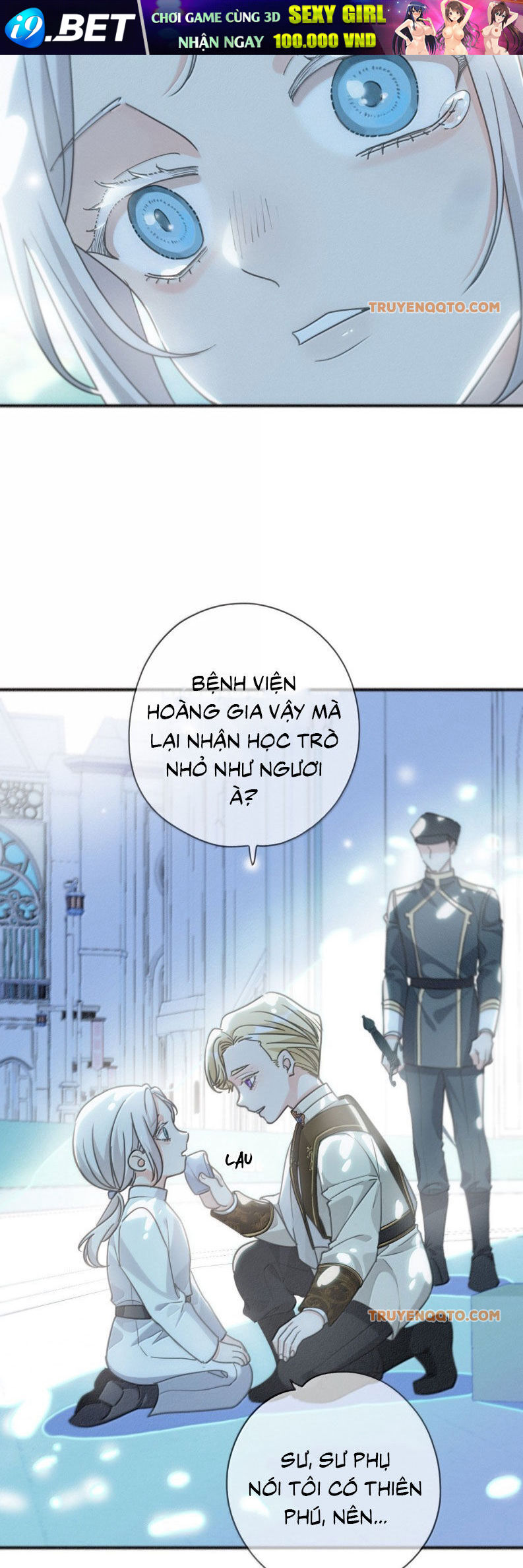 Khốn Thú Chi Nhiễm - Chapter 54 - Page 10