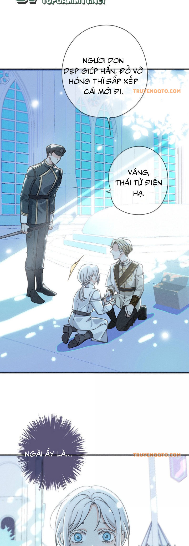 Khốn Thú Chi Nhiễm - Chapter 54 - Page 12