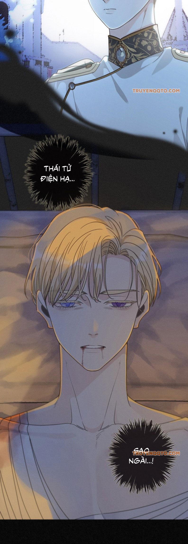 Khốn Thú Chi Nhiễm - Chapter 54 - Page 14