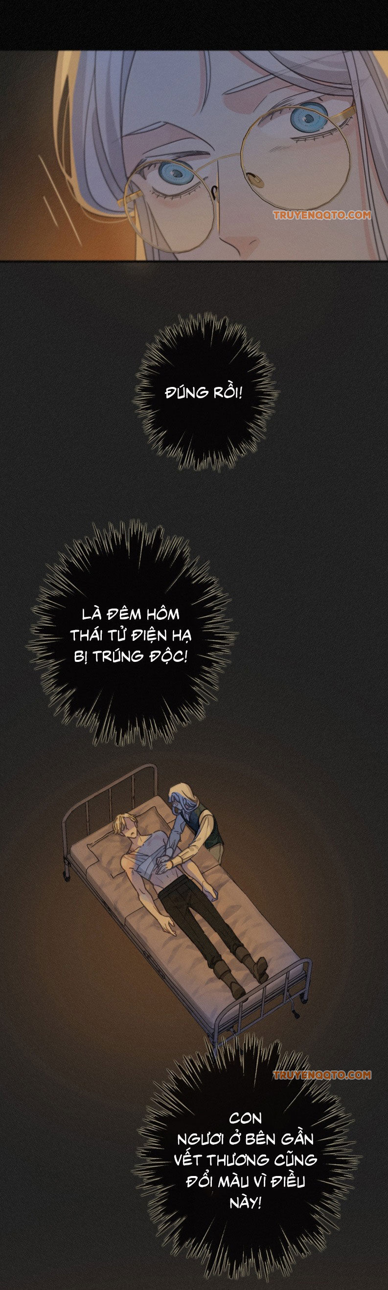 Khốn Thú Chi Nhiễm - Chapter 54 - Page 15