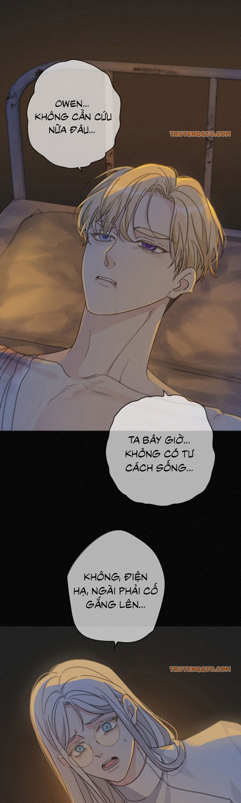 Khốn Thú Chi Nhiễm - Chapter 54 - Page 16