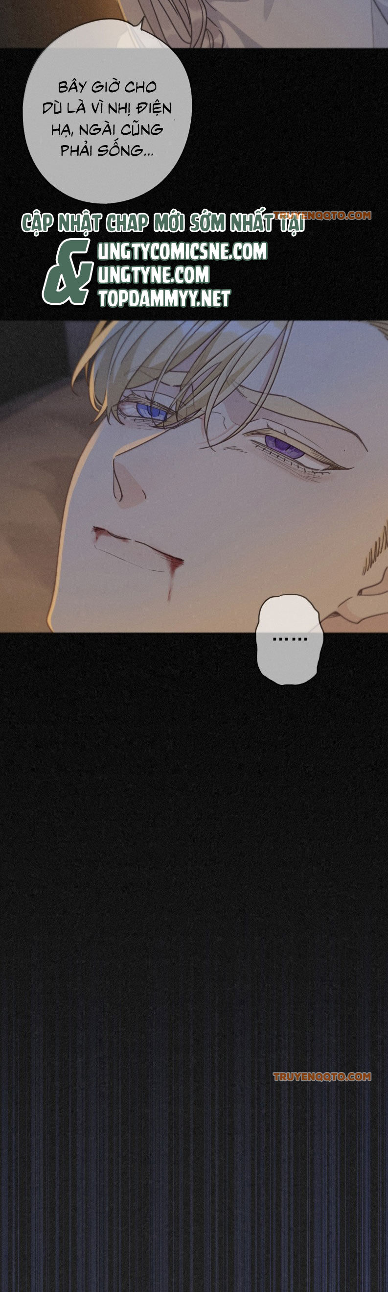 Khốn Thú Chi Nhiễm - Chapter 54 - Page 17