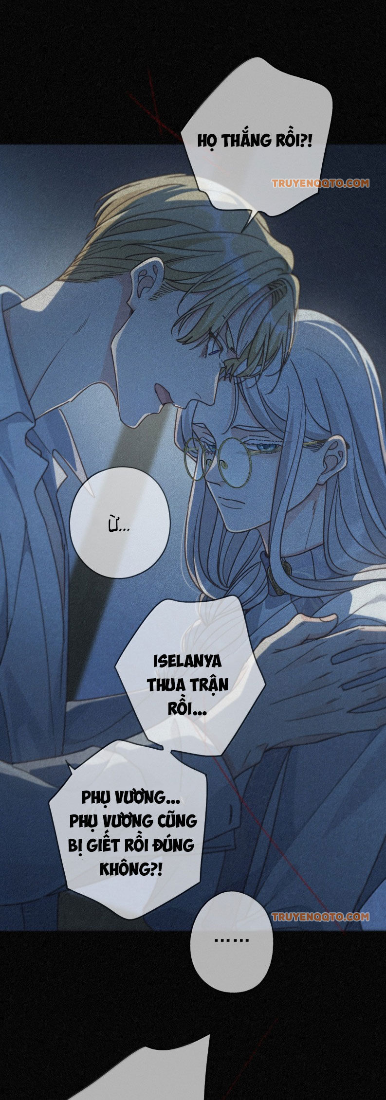 Khốn Thú Chi Nhiễm - Chapter 54 - Page 23