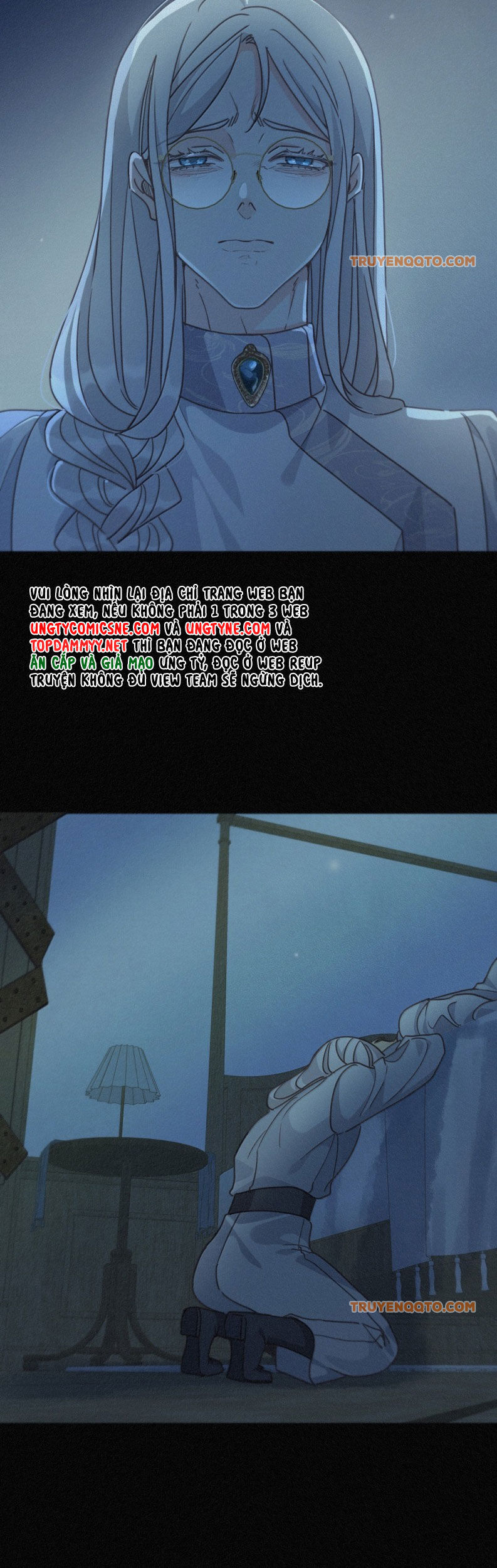 Khốn Thú Chi Nhiễm - Chapter 54 - Page 30