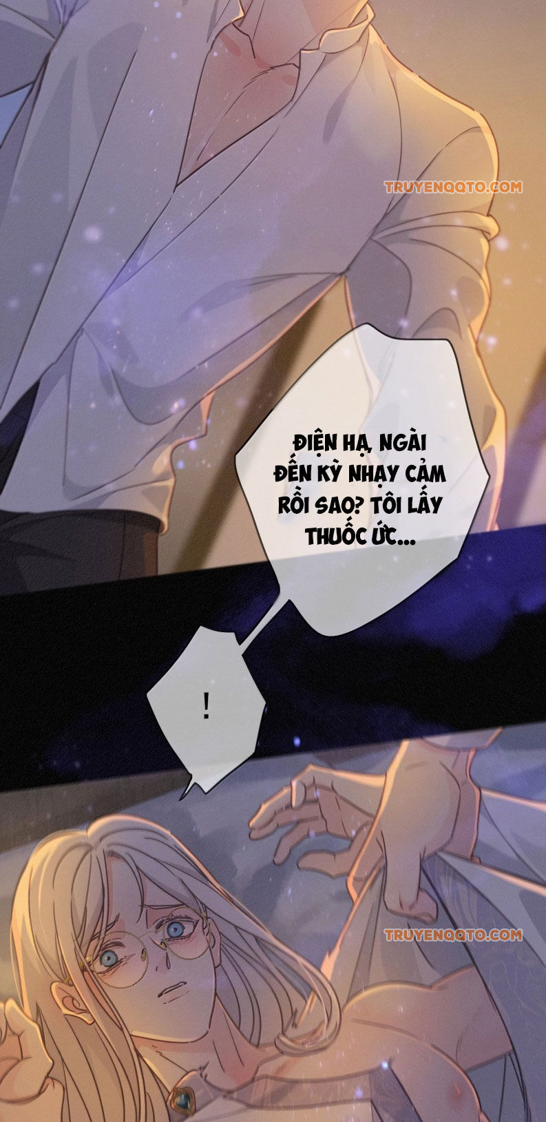 Khốn Thú Chi Nhiễm - Chapter 54 - Page 37