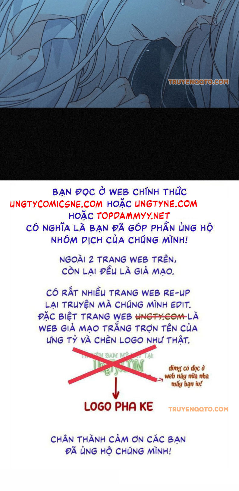 Khốn Thú Chi Nhiễm - Chapter 54 - Page 46