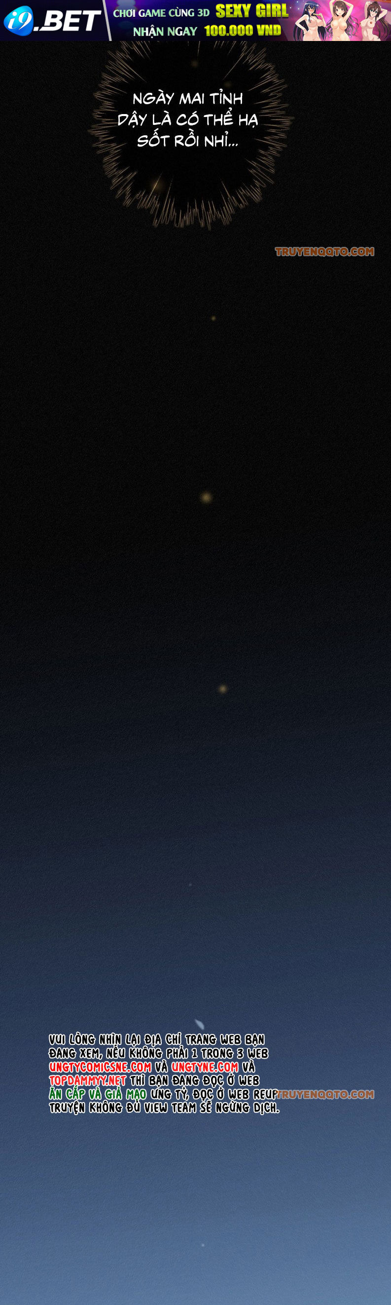 Khốn Thú Chi Nhiễm - Chapter 54 - Page 5