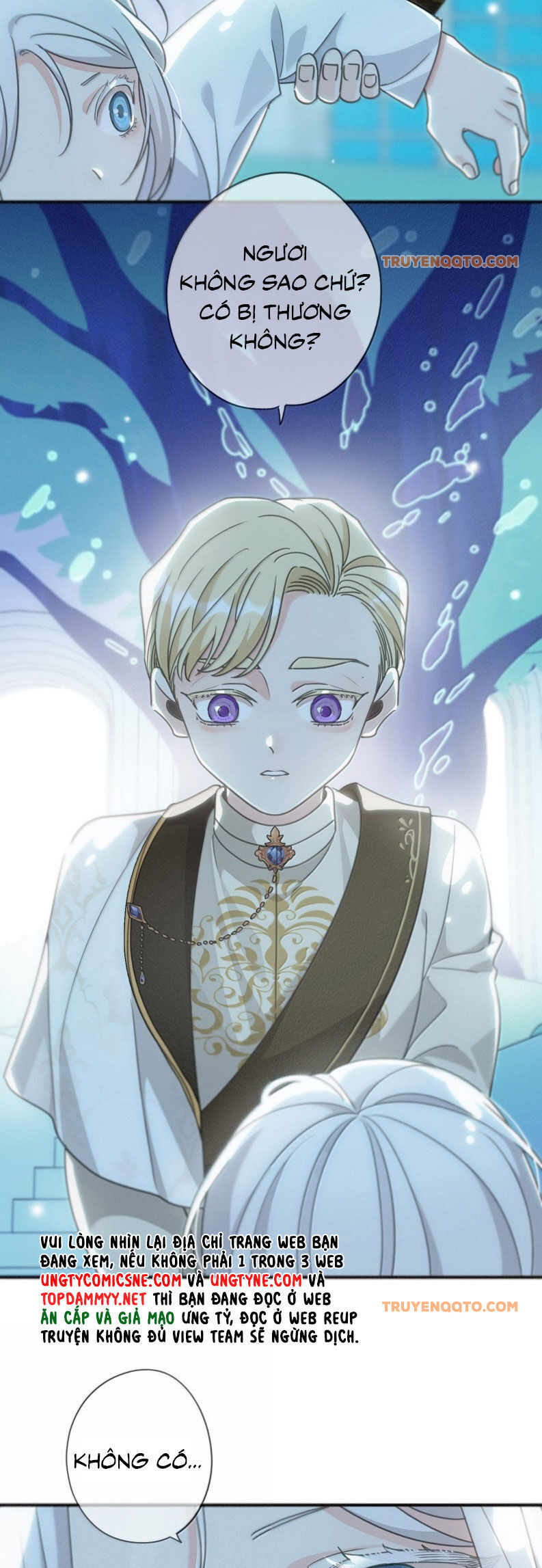 Khốn Thú Chi Nhiễm - Chapter 54 - Page 9