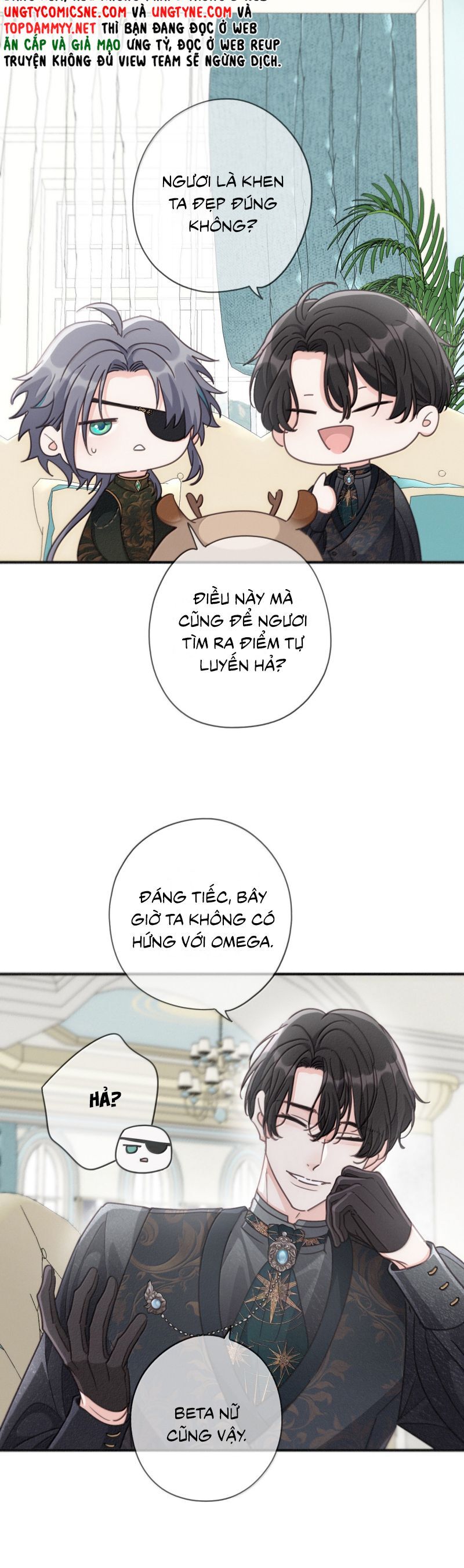 Khốn Thú Chi Nhiễm - Chapter 55 - Page 11