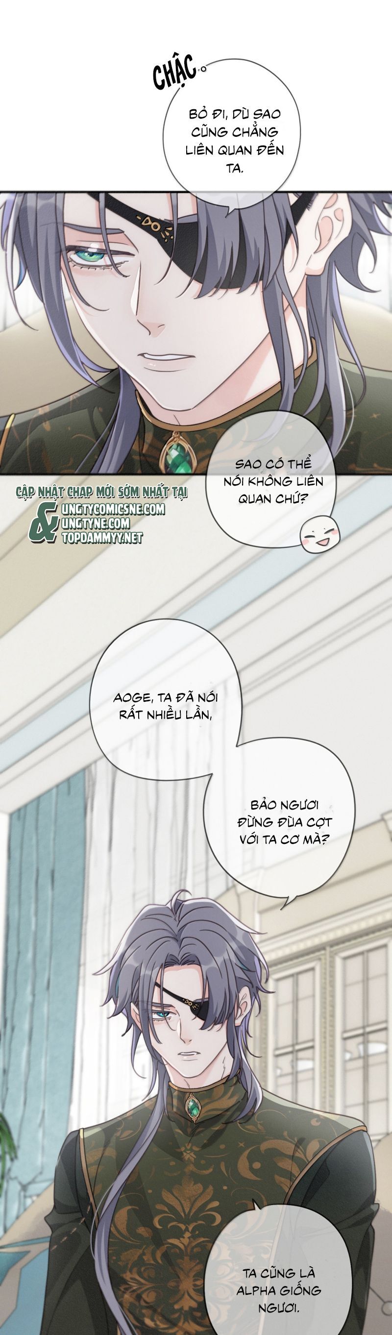 Khốn Thú Chi Nhiễm - Chapter 55 - Page 12