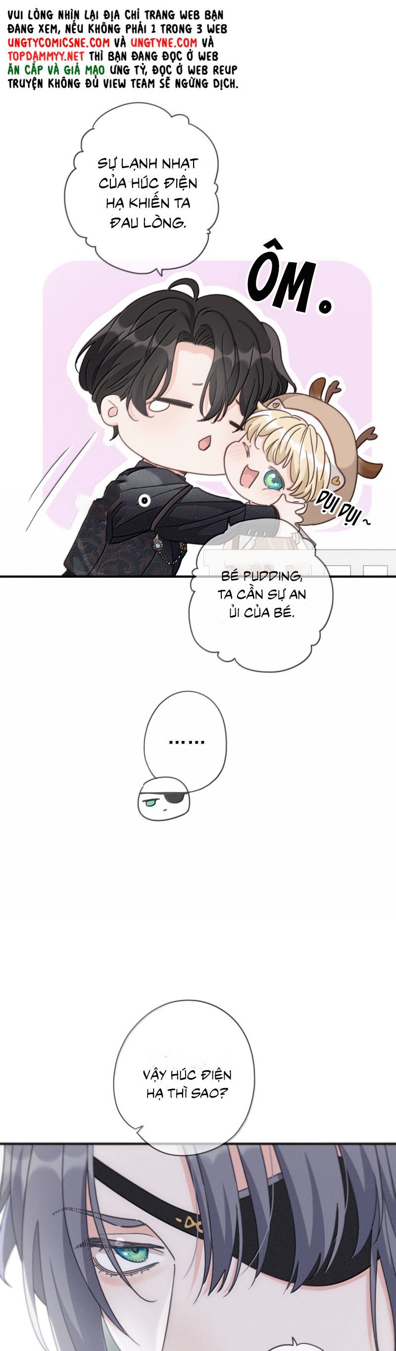 Khốn Thú Chi Nhiễm - Chapter 55 - Page 14