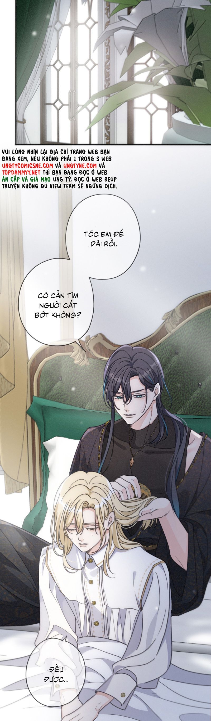 Khốn Thú Chi Nhiễm - Chapter 55 - Page 17