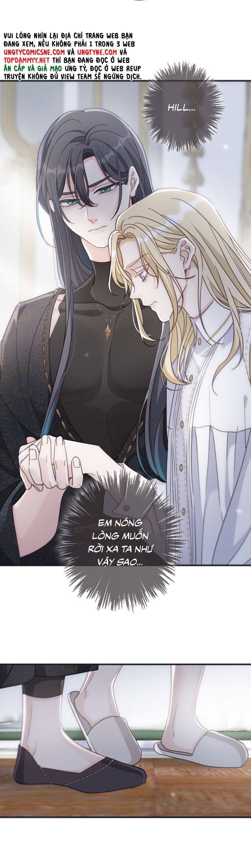 Khốn Thú Chi Nhiễm - Chapter 55 - Page 20