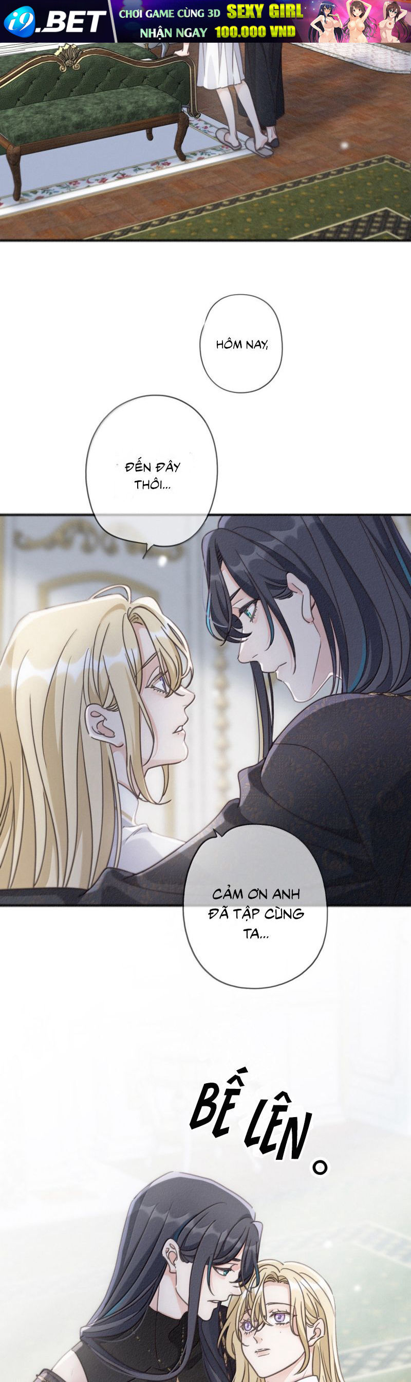 Khốn Thú Chi Nhiễm - Chapter 55 - Page 25