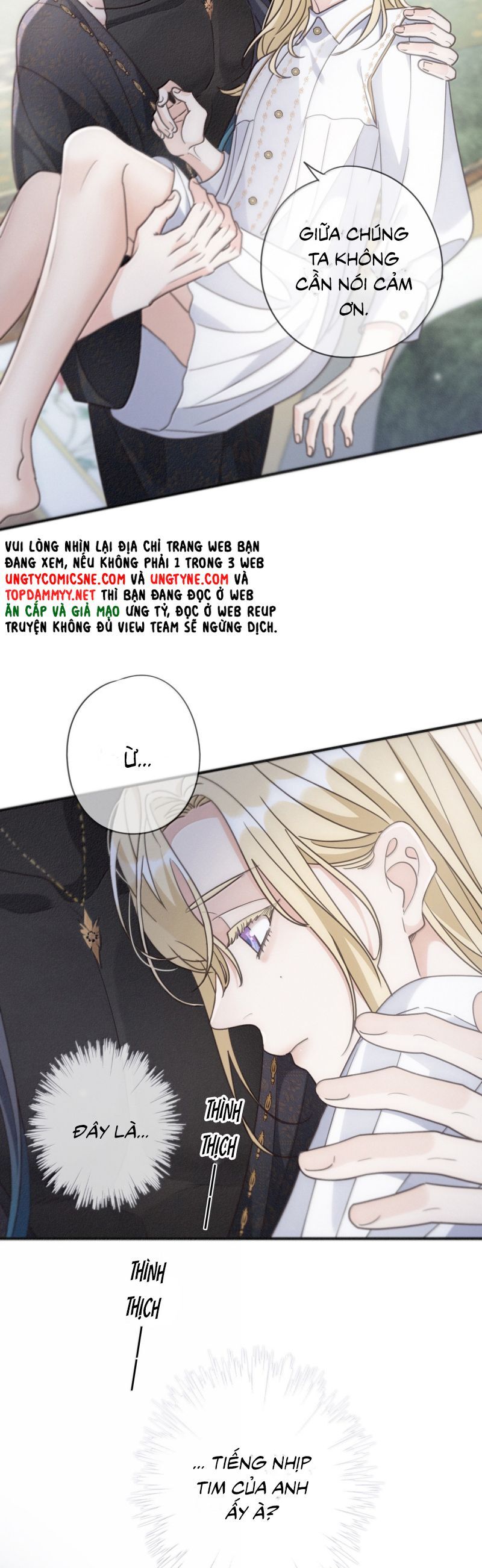 Khốn Thú Chi Nhiễm - Chapter 55 - Page 26