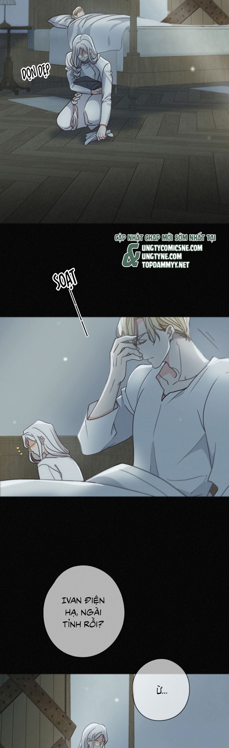 Khốn Thú Chi Nhiễm - Chapter 55 - Page 28