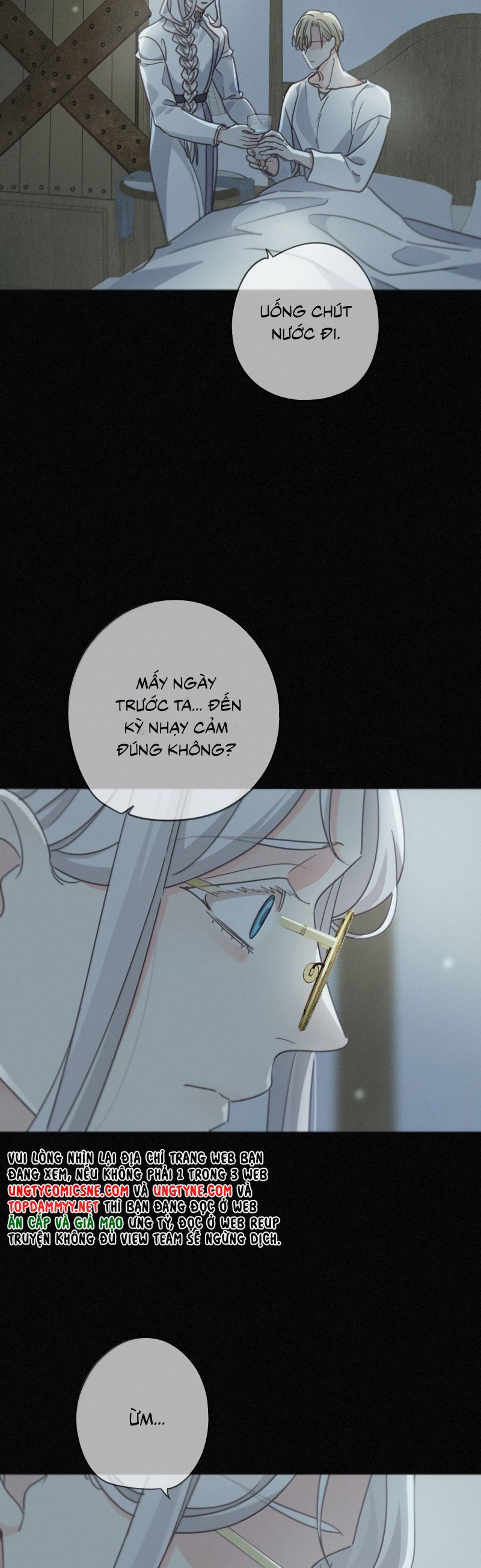 Khốn Thú Chi Nhiễm - Chapter 55 - Page 29