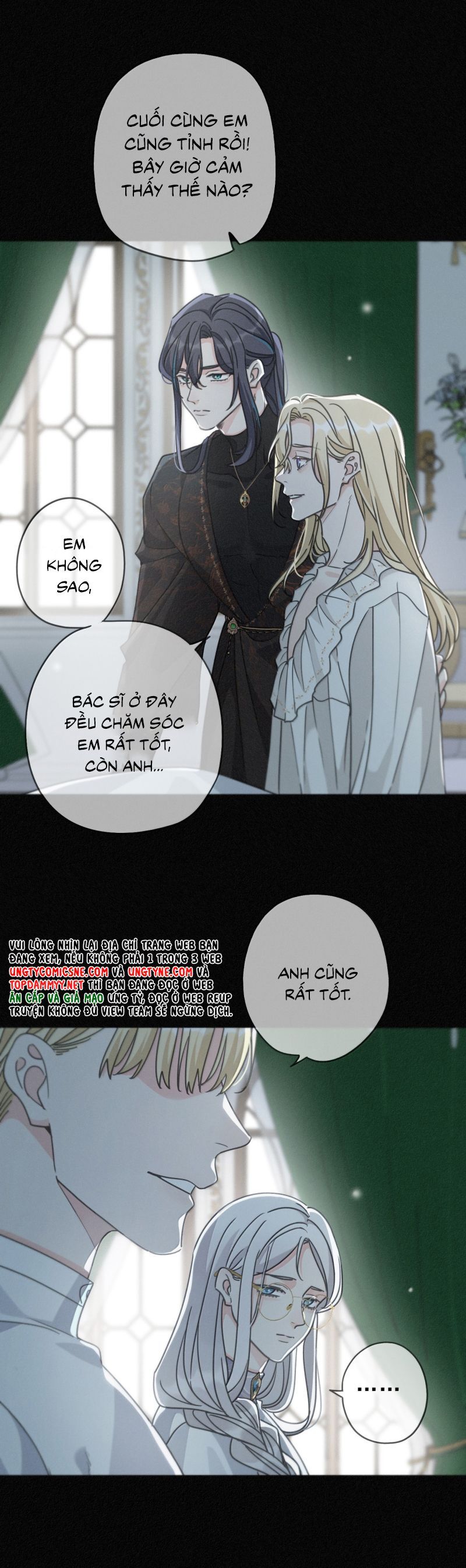 Khốn Thú Chi Nhiễm - Chapter 56 - Page 12