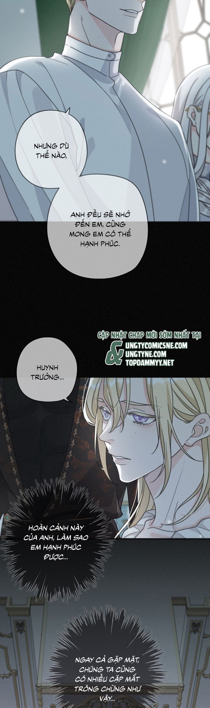 Khốn Thú Chi Nhiễm - Chapter 56 - Page 14