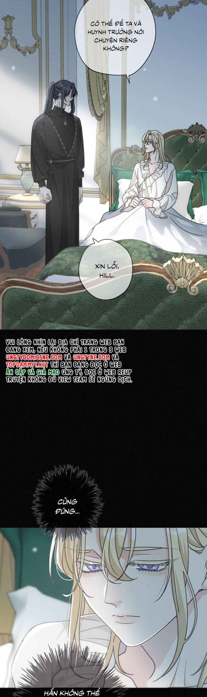 Khốn Thú Chi Nhiễm - Chapter 56 - Page 16