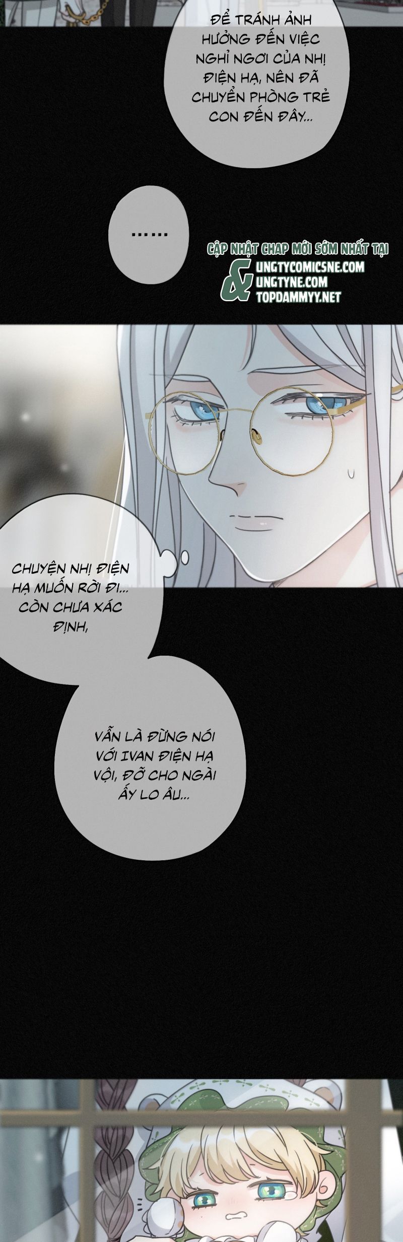 Khốn Thú Chi Nhiễm - Chapter 56 - Page 25