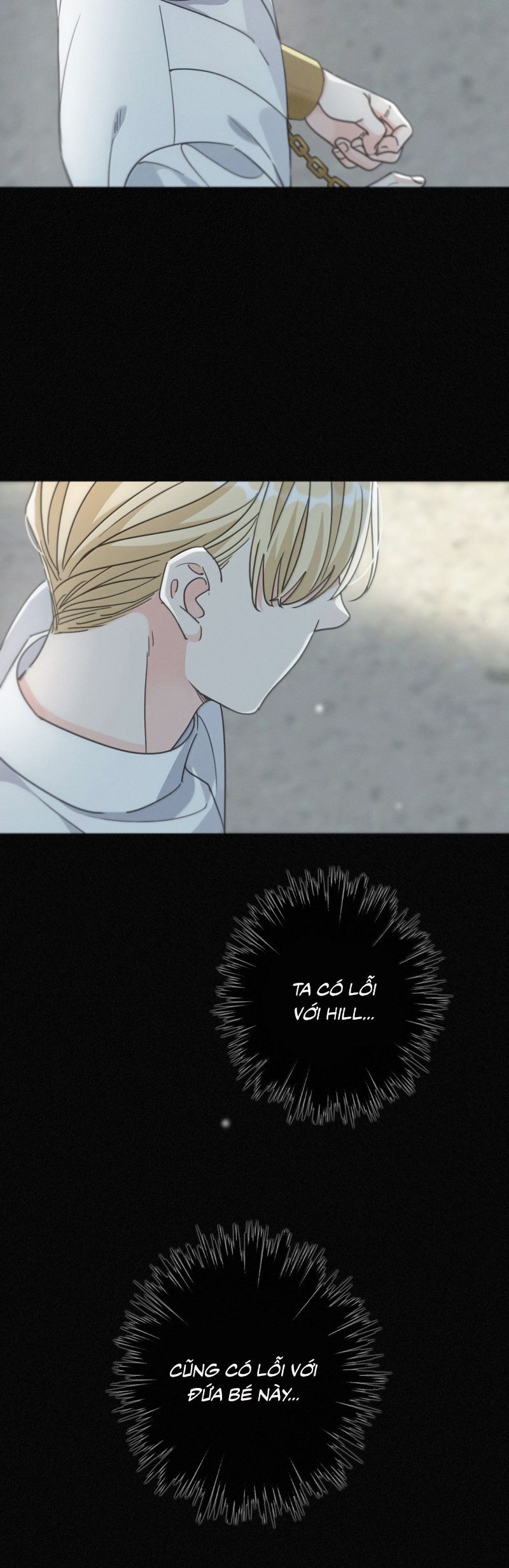 Khốn Thú Chi Nhiễm - Chapter 56 - Page 27