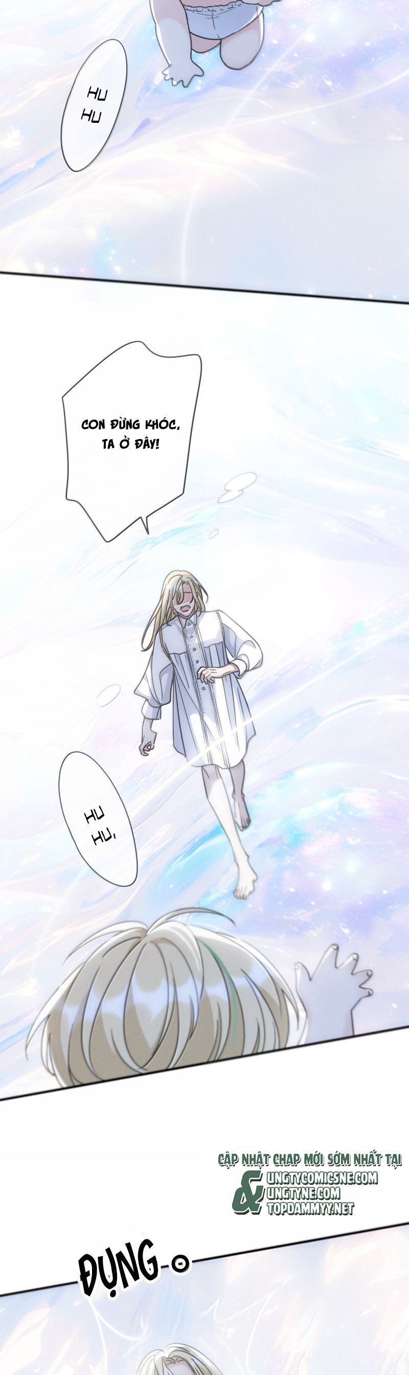 Khốn Thú Chi Nhiễm - Chapter 56 - Page 4