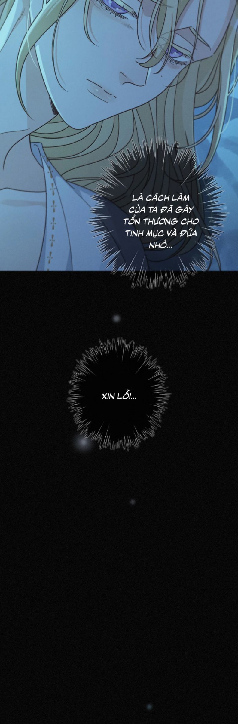 Khốn Thú Chi Nhiễm - Chapter 57 - Page 12