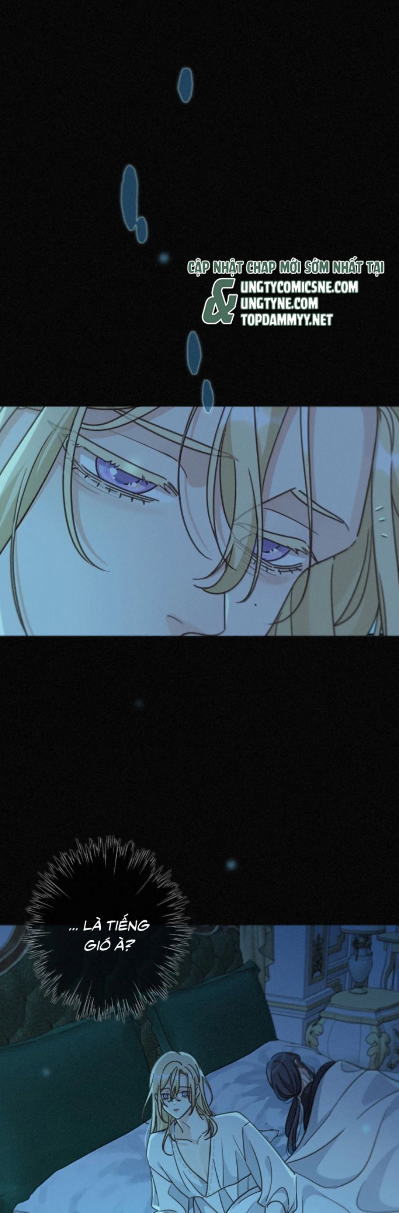 Khốn Thú Chi Nhiễm - Chapter 57 - Page 13