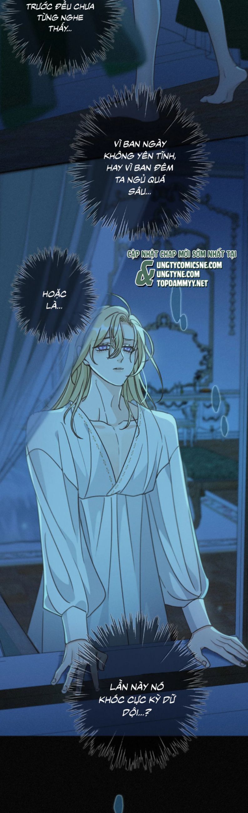 Khốn Thú Chi Nhiễm - Chapter 57 - Page 16