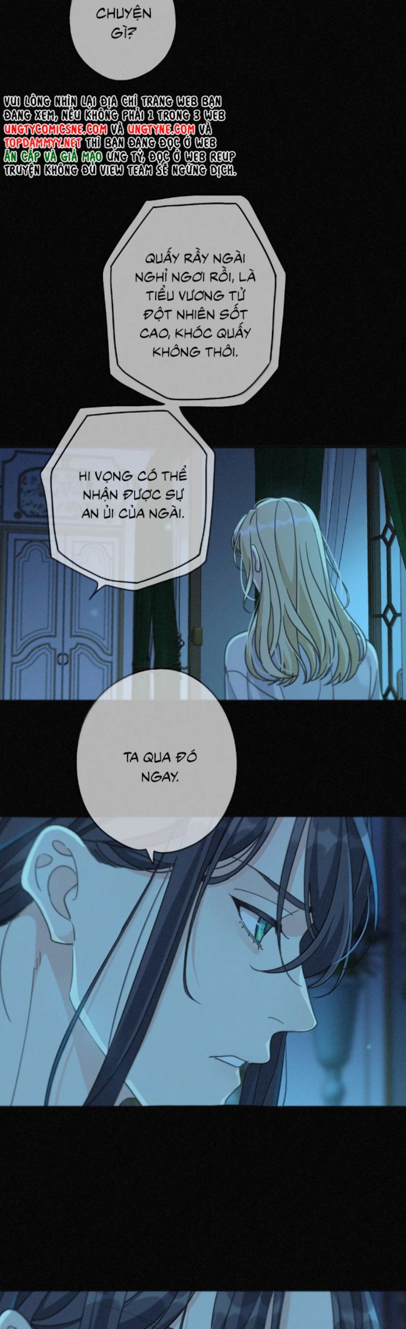 Khốn Thú Chi Nhiễm - Chapter 57 - Page 18