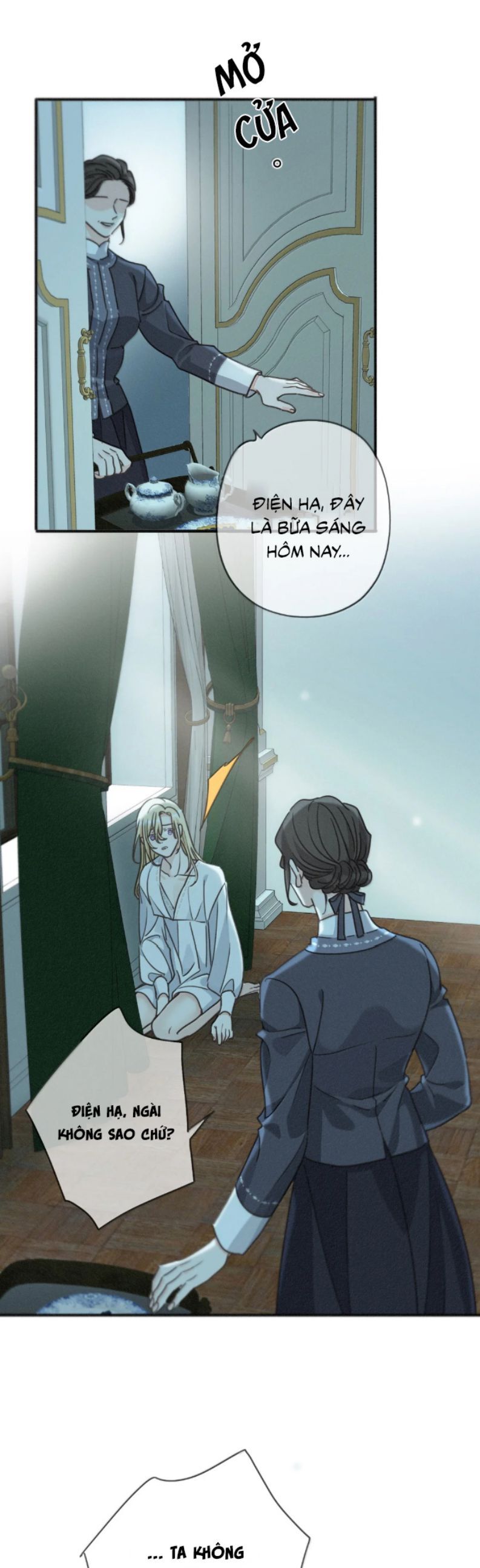 Khốn Thú Chi Nhiễm - Chapter 57 - Page 25