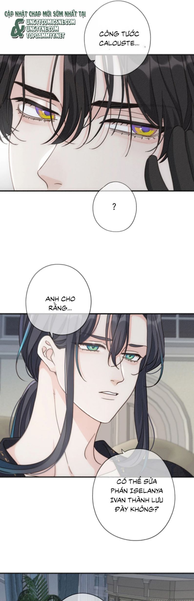 Khốn Thú Chi Nhiễm - Chapter 57 - Page 31