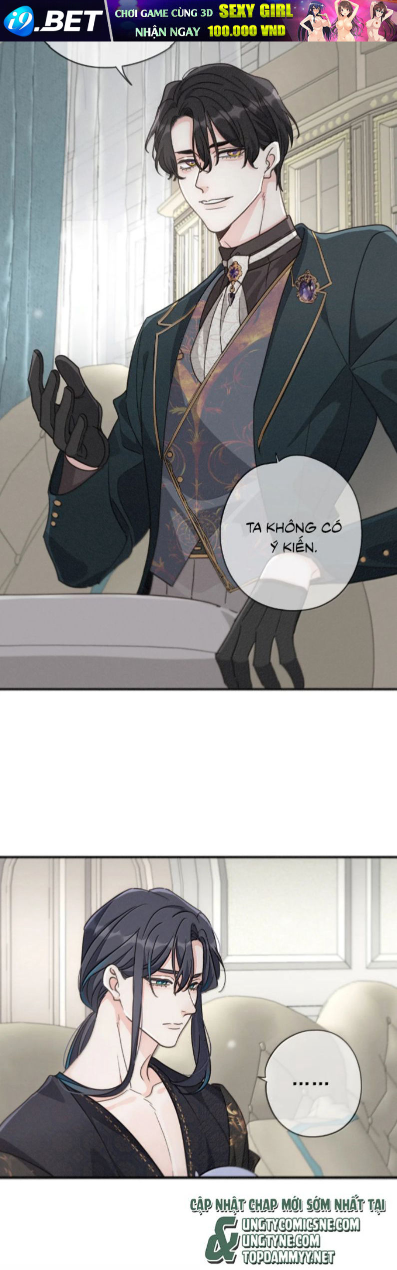 Khốn Thú Chi Nhiễm - Chapter 57 - Page 33