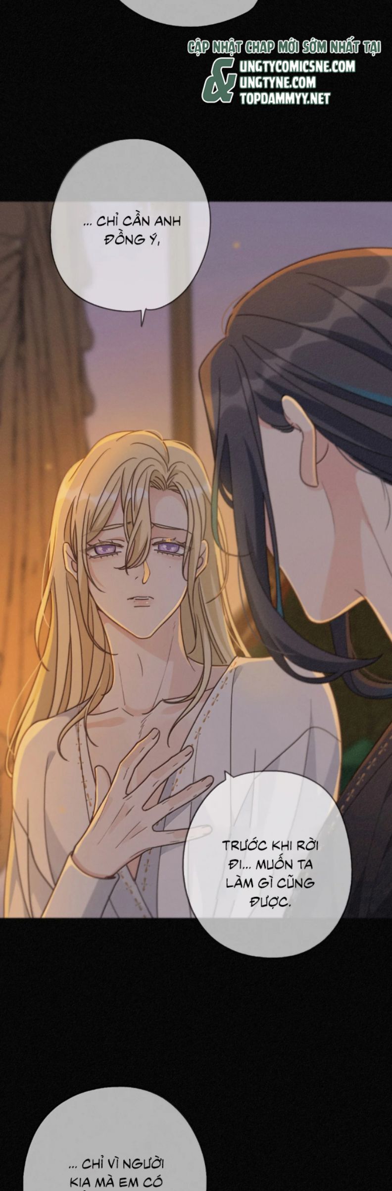 Khốn Thú Chi Nhiễm - Chapter 57 - Page 6